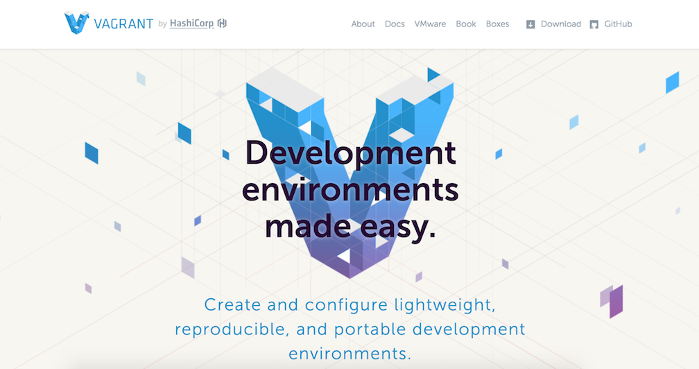 Vagrant のホームページ